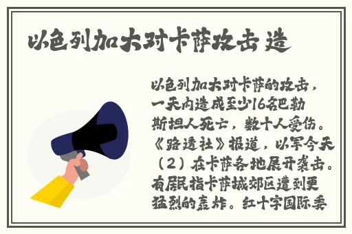 暖暖日本视频免费观看高清在线