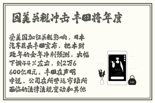 羞羞漫画无跳转页面登录集卡